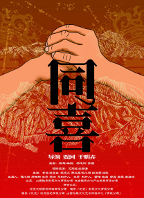 免费看av的app